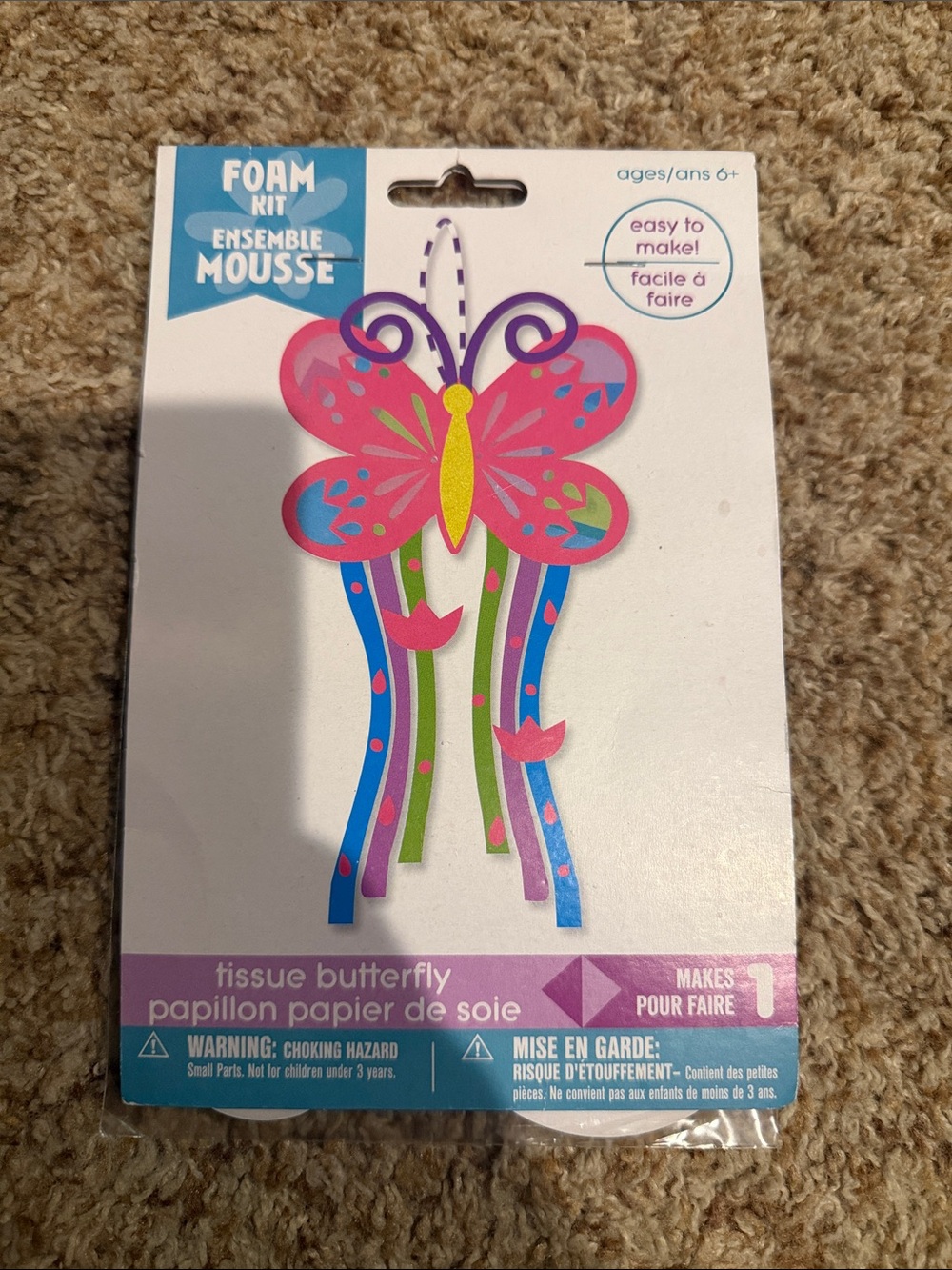 foam kit tissue butterfly darice